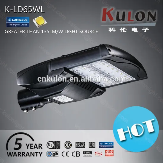 UL certificated 65W IP66 solar led street light