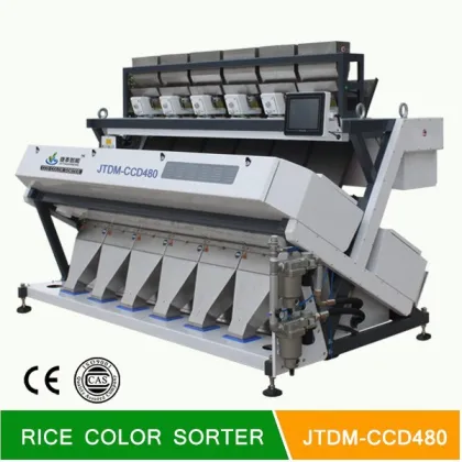 2014 new products rice mill machinery price grain color sorter