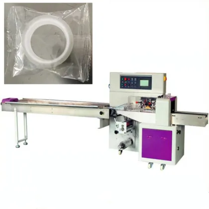 Flow pillow packing machine automatic pillow type