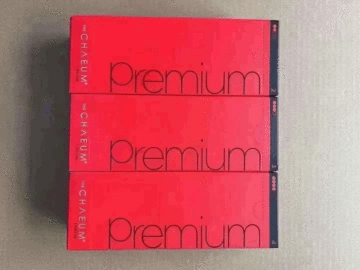 Chaeum Medical beauty products