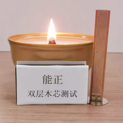 Search Design Patents for S Wood Wick, Wavy Shape Wooden Candle Wicks