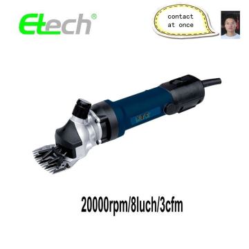 animal shear machine/animal shear/ETP0032A