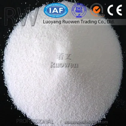 Fumed silica HB-620