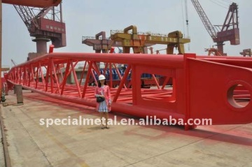 Steel beam