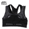 Young Women Sexy Women Seamless Sports Yoga Bra