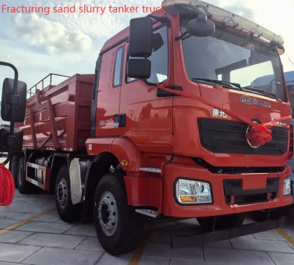 CLW Group Fracturing mortar tanker truck
