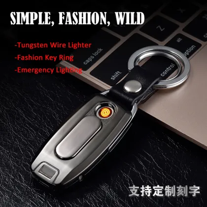 USB Arc Lighter: Key Ring Style with Double Arc and Windproof Function
