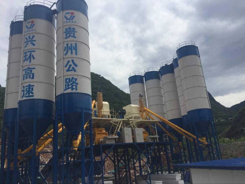 Industrial advanced control system concrete batching plant