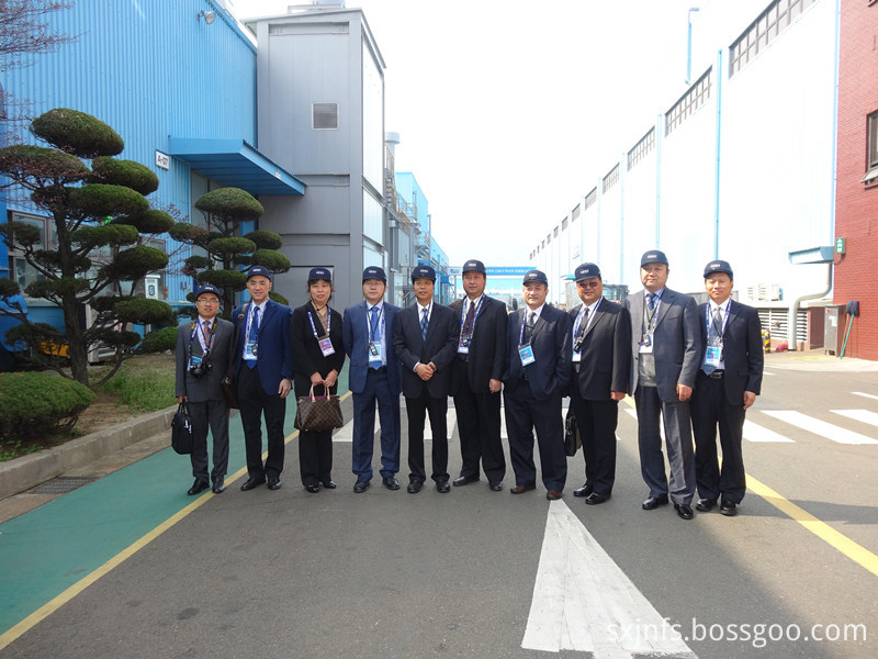 Korea business visit 