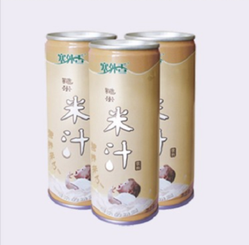 No added natural brown rice nutrition juice