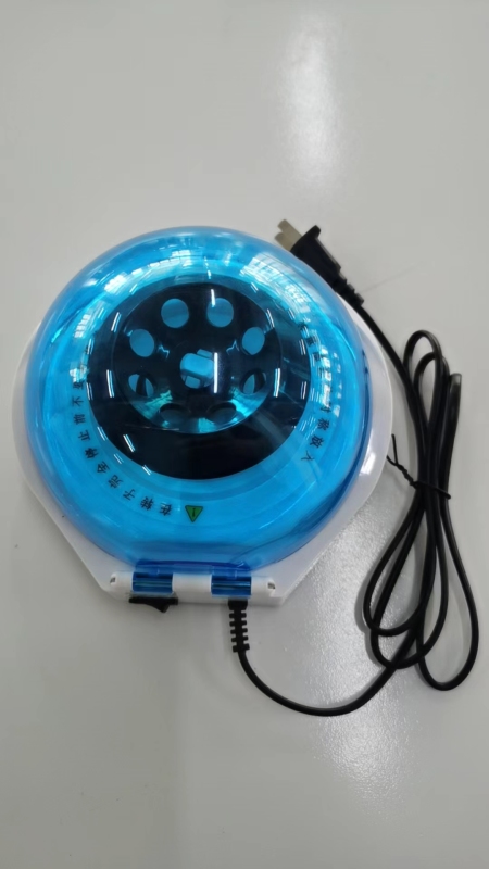 centrifuge