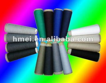 viscose stable fiber yarn