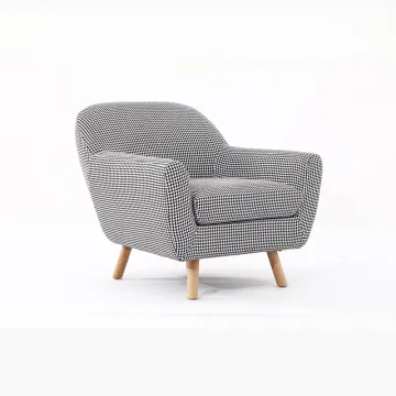 Modern Gabriola Fabric Lounge Chair