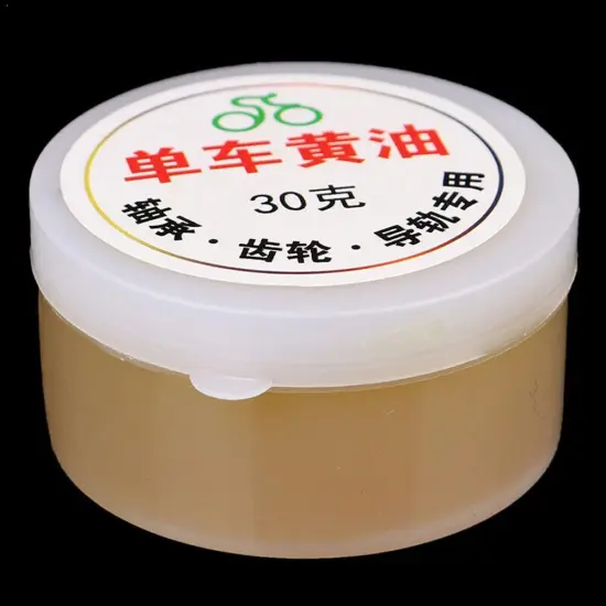 30g Bicycle Grease Lubricant Lube Bearing Chain Oil Cleaner Bearing Wavebox Chain Hub Gears Oil Motor H5E3