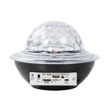 Modern Kids Star Projector: Small LED Night Light for Babies