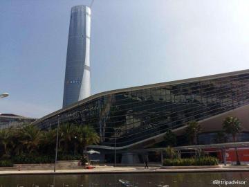 Exterior Wall Project Of Zhuhai Exhibition Center