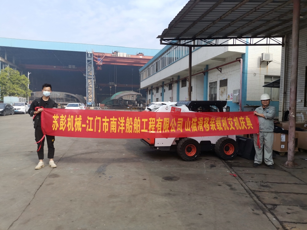6554300ABA3E6CD832AB93E8229DB871(1)