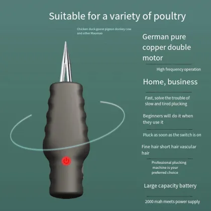 Chicken/Duck/Goose Poultry Feather Plucker for Farms