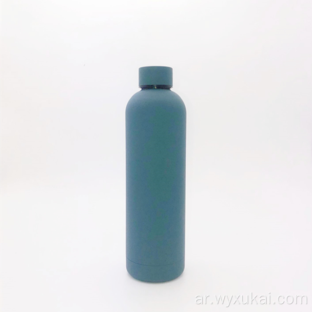 أكواب المياه SSkids الإبداعية زجاجة ماء معدنية مخصصة