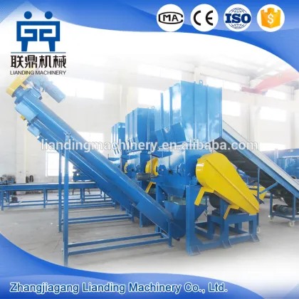 hard plastic grinder