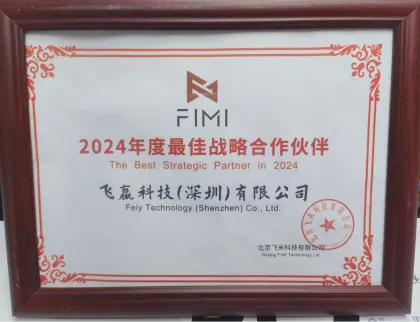 Fimi X8 Tele Camera: Drone Motors and Photo/Video Accessories