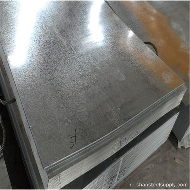 ASTM DX52D GALVANISED STELPAT