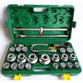 26 PCs 3/4 Heavy Pflicht Socket Set