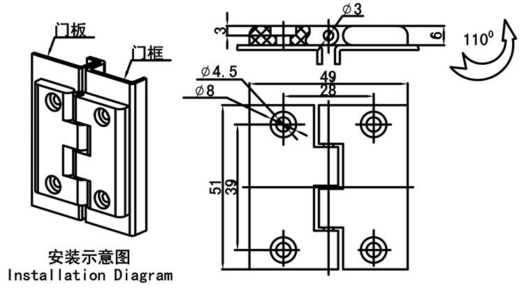 JL245C