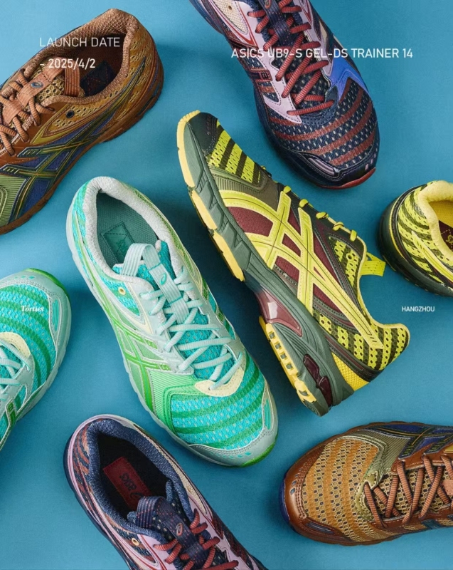 Long-Lasting Athletic Footwear for All Activities