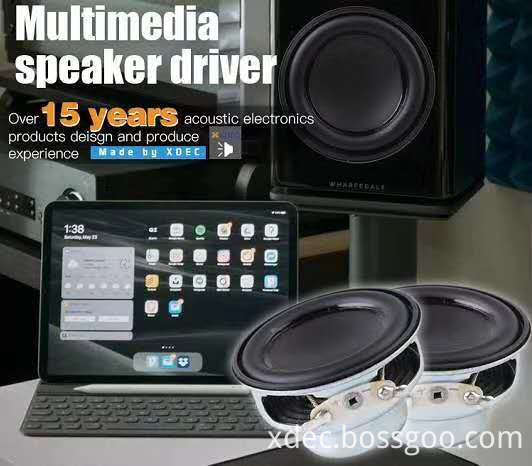 XDEC speaker sound quality how to describe XDEC speaker sound quality how to describe