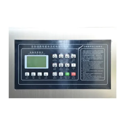 Drum type Stackable Washing and Drying Machine