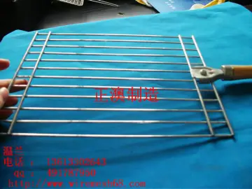 BBQ grill rack
