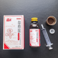 OEM Post-Surgery Pet Recovery Ganoderma Peptide Wound Healing Liquid