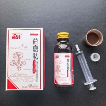 Suplemento para tratamento de feridas e micose em animais de estimação