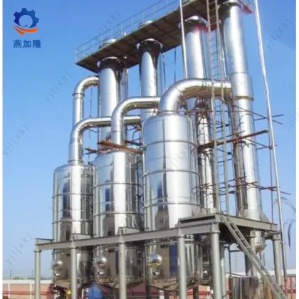 three effect falling film evaporator concentrated evaporator