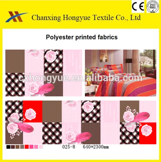 Bed sheet fabrics 100%Polyester printed fabrics /Newest designs for printed polyester bedding sets fabrics