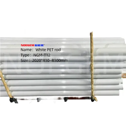 White PET plastic Rods