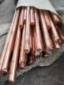 Venta caliente Barra de cobre de tungsteno C11000