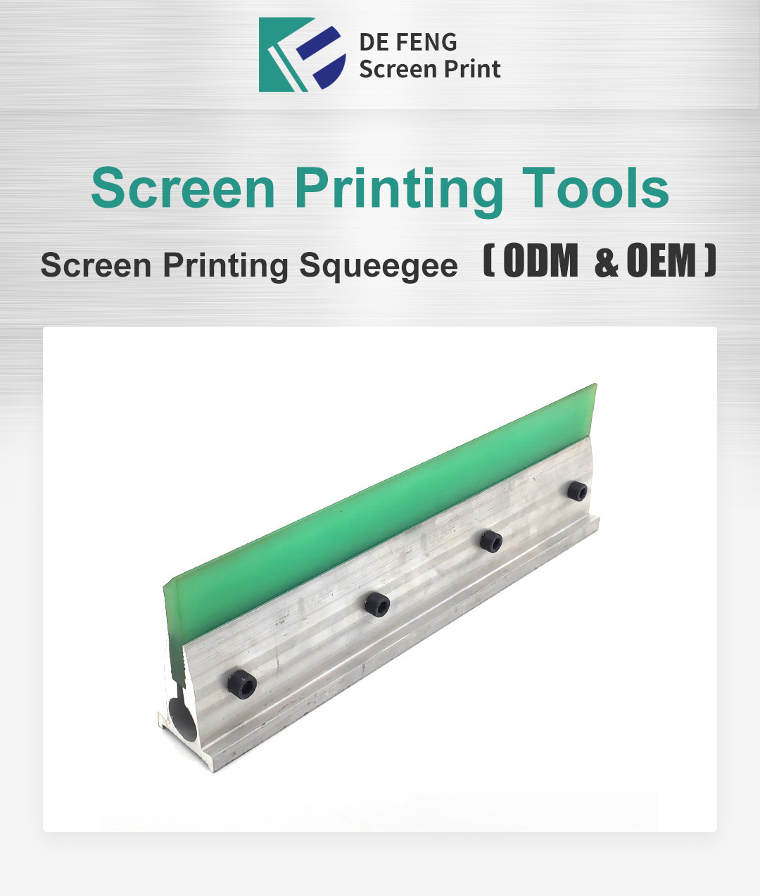 printing squeegee