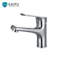 /msite/products/detail/productid/63218841/id/1516438.html