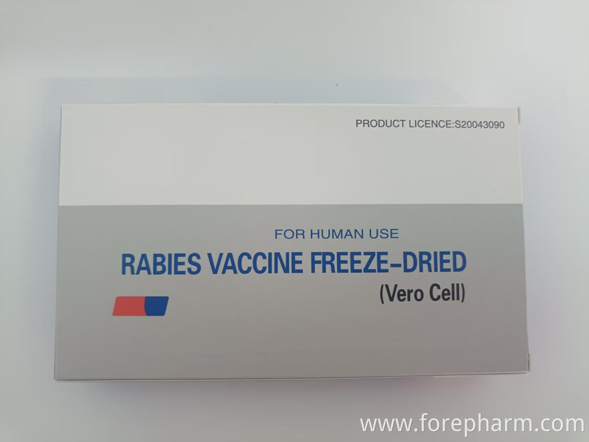 Rabies Vaccine (Vero cell) Freeze-dried medical China Manufacturers ...