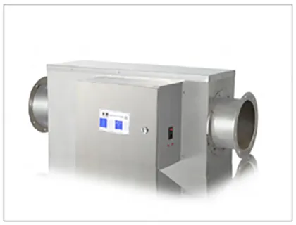 KJ-800 Plasma Air Purifier