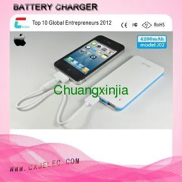 4200mAh Double USB Output  Best Battery charger