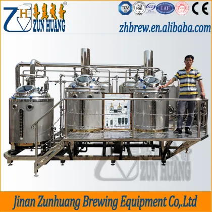 Brewing Equipment