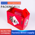 Chocolate cake candy gift box