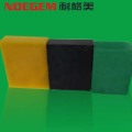 Tôle de plastique de couleur UHMWPE