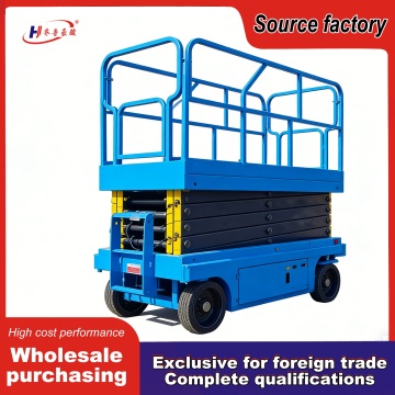 رافعة مقصية كهربائية للعمل على ارتفاعات عالية