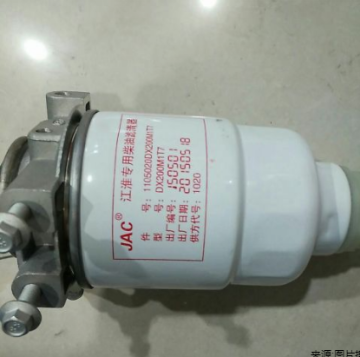 Chinese Truck Fuel Filter Water Separator - OEM: 1105020DX200M1T7