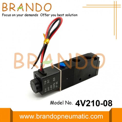 24 Volt 4V210-08 5/2空気圧電気ソレノイドバルブ
