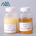 Food Grade Span 80 Food Grade Span 80 Sorbitan oleate CAS 1338-43-8 Supplier